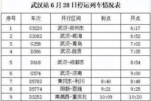 188金宝慱是正规网站吗截图1